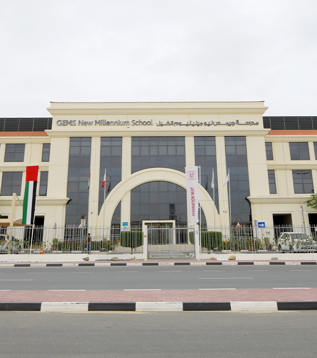 facade
